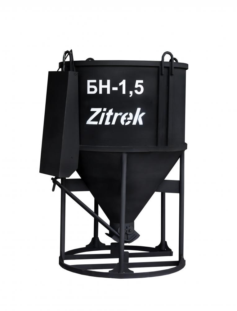 Фото 6 - Бадья для бетона Zitrek БН-1.5 (лоток) 021-1012.