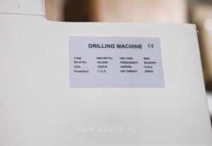 Фото 22 - Станок сверлильный редукторный  STALEX SHD-32PF Pro.