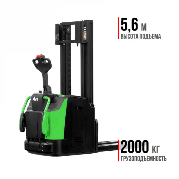 Фото 112 - Штабелер с платформой премиум HC CDD20-AC1S-I.