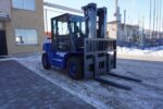 Фото 9 - Вилочный погрузчик TRF D45-4M.